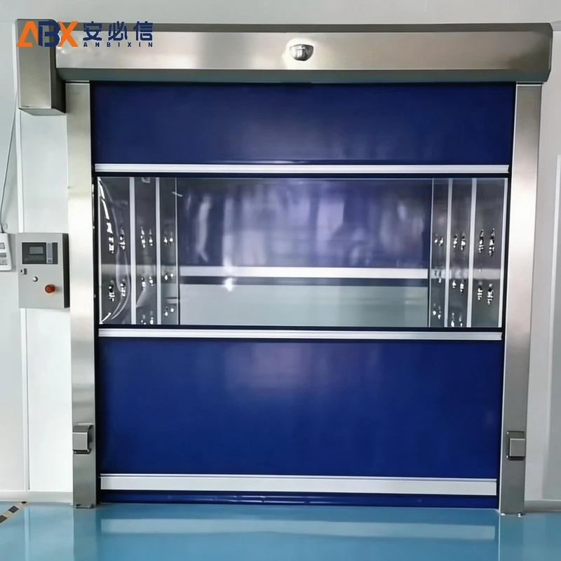 安顺市洁净快速门